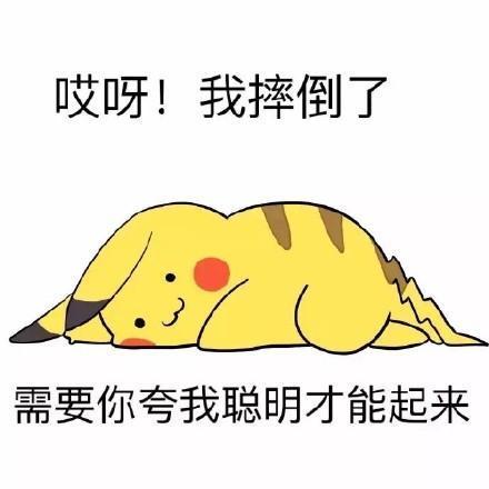 求解梦，梦到问别人要钱自己哭了