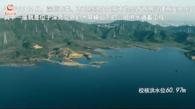 梦见自己在水库坝堤爬，周公解梦与心灵深处的探索