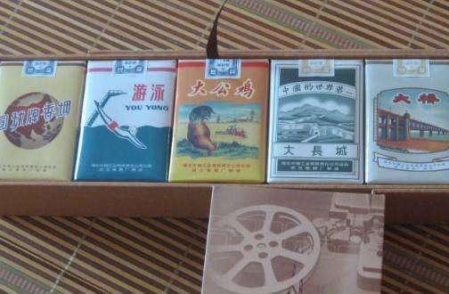 富贵烟有几种