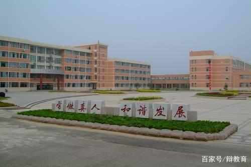 [山东重点中学排行榜：实力与名气之选]