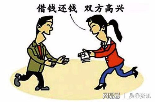 做梦梦见自己捡钱，财富与内心渴望的深层解析