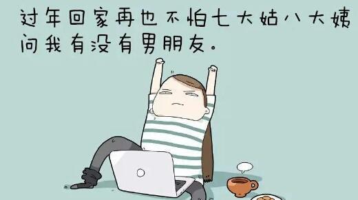 做梦梦见我生气走了男朋友不管不顾的深层含义解析