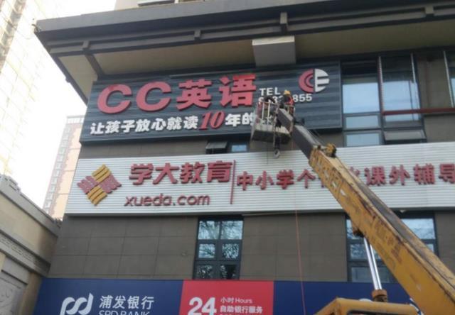 怎样找家教（怎样找家教老师_）