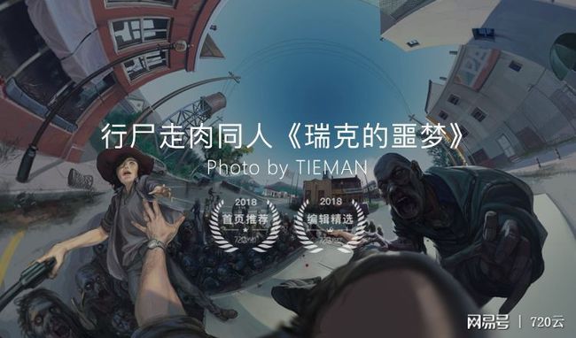 梦魇之境，解析最近只要一睡觉就做噩梦，刚梦到屋里屋外全是小蛇一样的小动物的深层含义