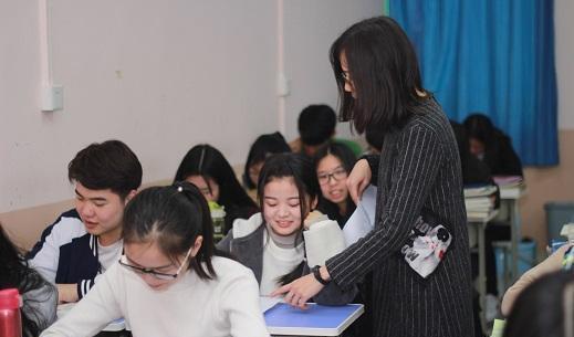 怎样找家教（怎样找家教老师_）