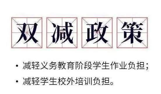 怎样找家教（怎样找家教老师_）