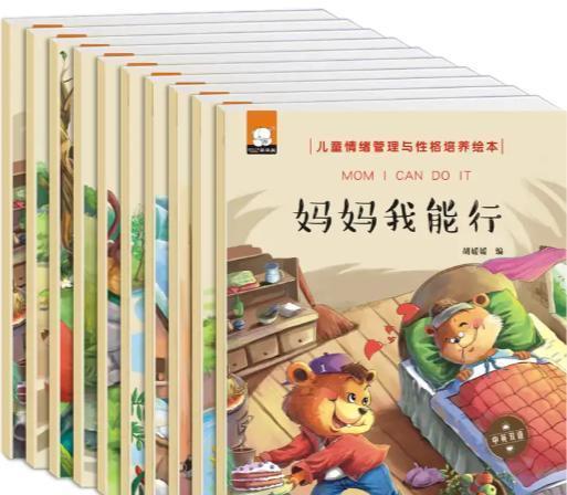 梦境中的温馨与守护，梦见母亲赠予猫咪，厨房中的奇妙捕鼠记