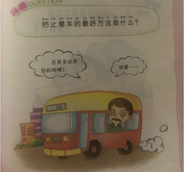 职称计算机考试报名_要花多少钱直接问需
