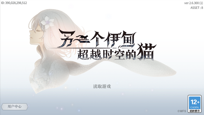 求解梦，梦见自己死了，是生命的另一种延续还是内心的警示？