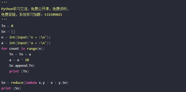 实质性程序的方法_实质性程序的层次_实质性分析程序的一般步骤