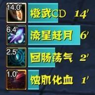 剑网3盒子怎么用（剑网3盒子怎么用 图文教你使用盒子）