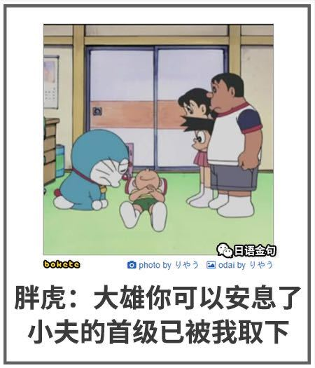 梦境解析，顺产男孩与频繁梦到蛇的寓意探索