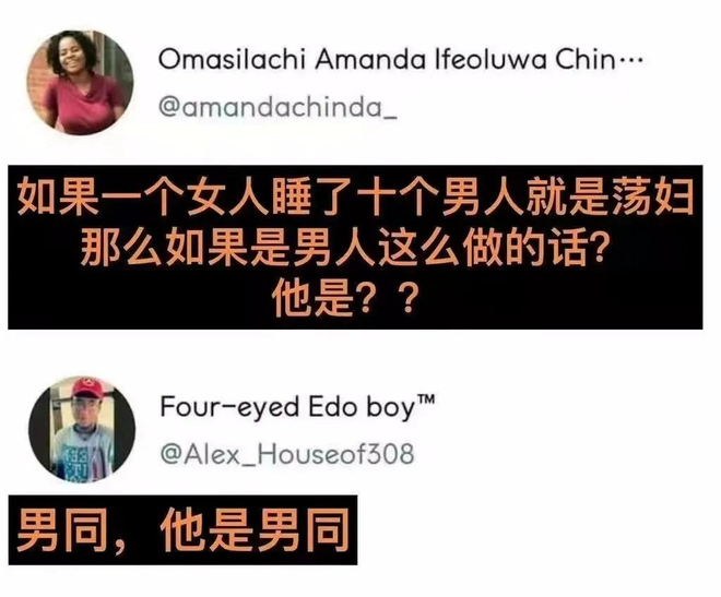 周公解梦，梦见与死人聊天，是吉是凶？揭秘潜意识里的生死对话