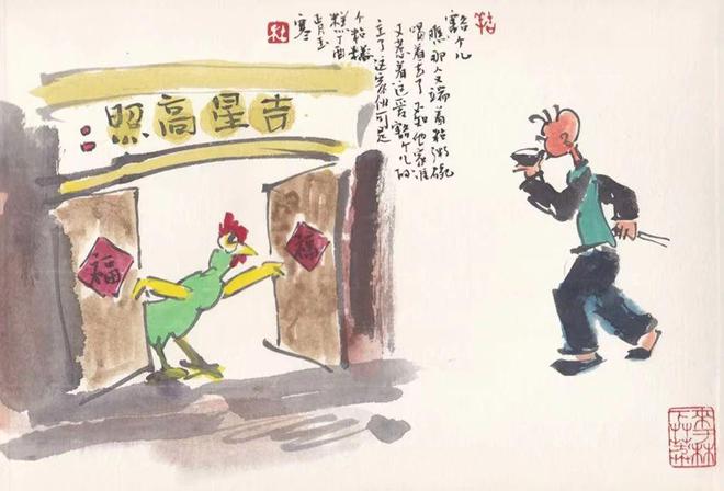 海尔智家为受灾地区提供“免费检修服务”【综合】风尚中国网