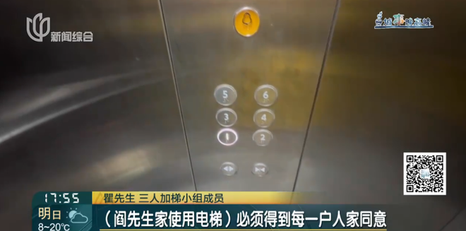 抖音24小时自助，揭秘抖音短视频高效运营秘诀？