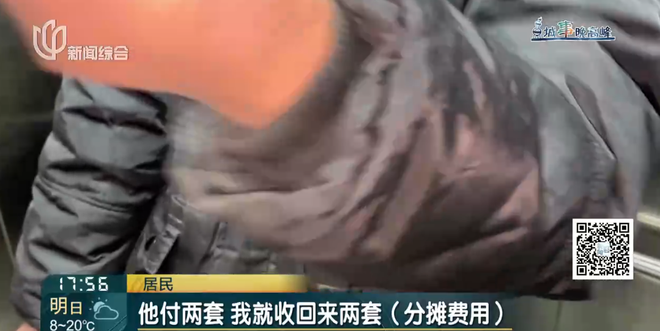 抖音24小时自助，揭秘抖音短视频高效运营秘诀？