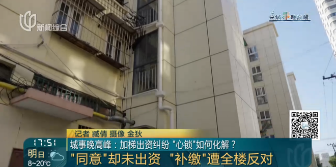 抖音24小时自助，揭秘抖音短视频高效运营秘诀？