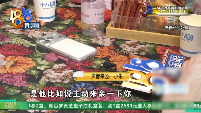 dy下單業(yè)務(wù)，如何找到低價下單網(wǎng)站？