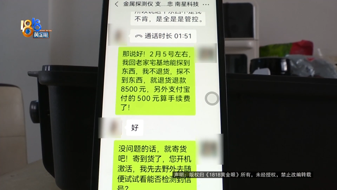 眾商卡盟快手業(yè)務(wù)平臺(tái)：揭秘如何輕松拓展電商版圖？