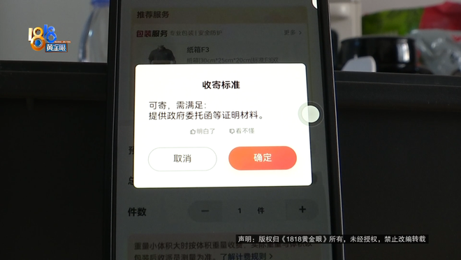 眾商卡盟快手業(yè)務(wù)平臺(tái)：揭秘如何輕松拓展電商版圖？