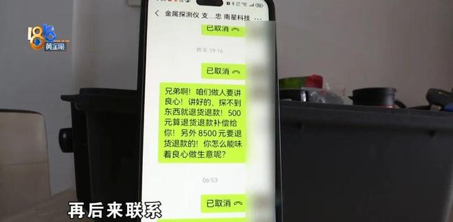 眾商卡盟快手業(yè)務(wù)平臺(tái)：揭秘如何輕松拓展電商版圖？