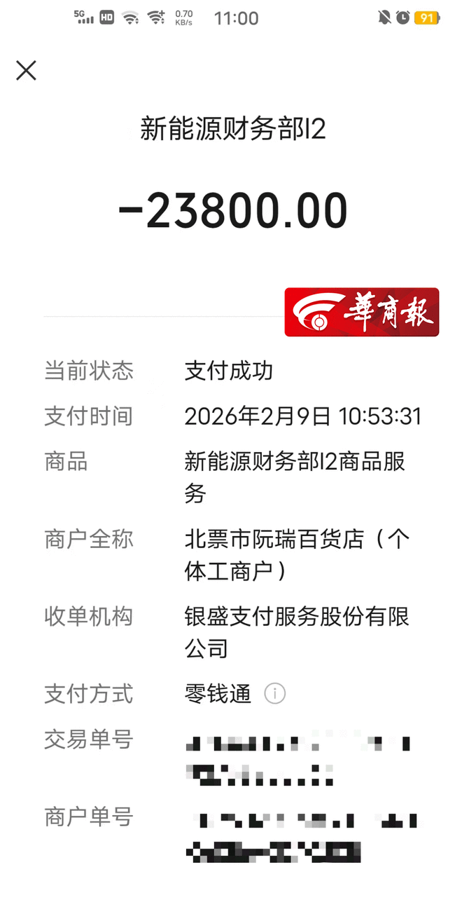 抖音充贊自助平臺，免費提升人氣真的靠譜嗎？