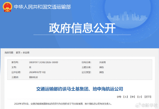 抖音快手24小時(shí)自助業(yè)務(wù)平臺(tái)網(wǎng)址，揭秘高效便捷的短視頻運(yùn)營之道？