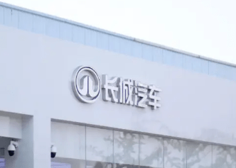 揭秘快手低價秒刷業(yè)務(wù)平臺：如何輕松提升直播人氣？