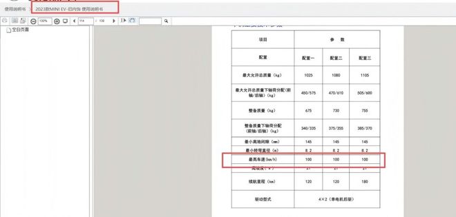 快手抖音業(yè)務全能平臺網(wǎng)頁版，如何輕松掌握短視頻營銷秘訣？