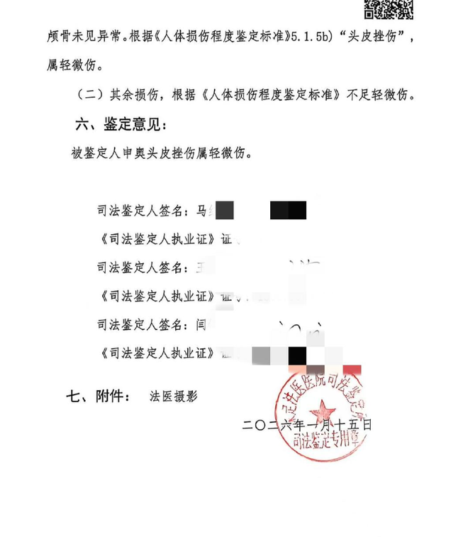 抖音卡盟小时自助下单平台，如何轻松提升抖音运营效率？