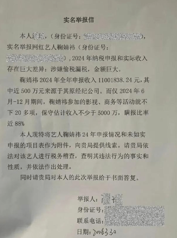 秒刷网站24小时自助下单平台，如何轻松实现高效购物体验？