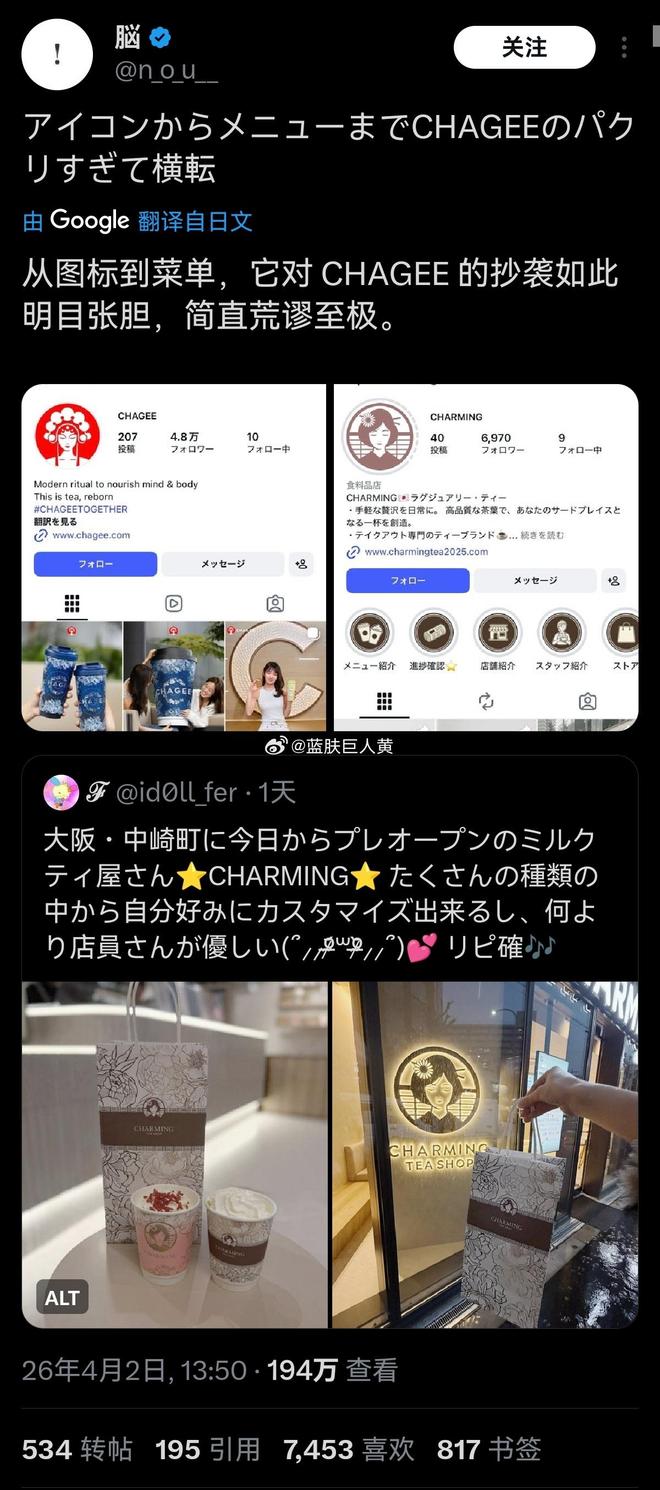 抖音刷双击技巧揭秘？轻松提升点赞率！