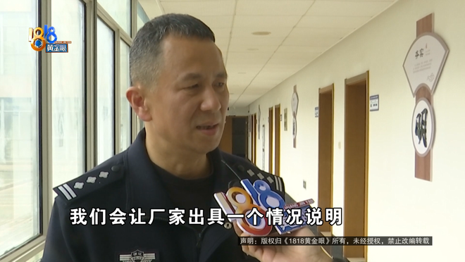 抖音24小时在线下单，你还在等什么？