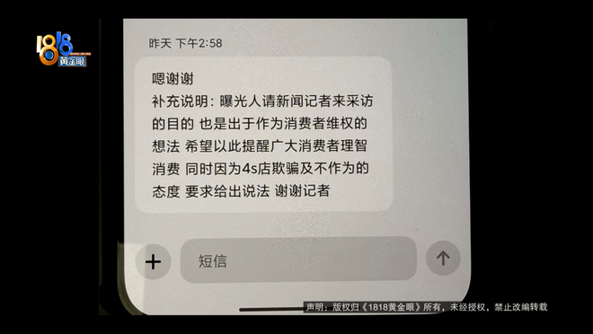 抖音24小时在线下单，你还在等什么？