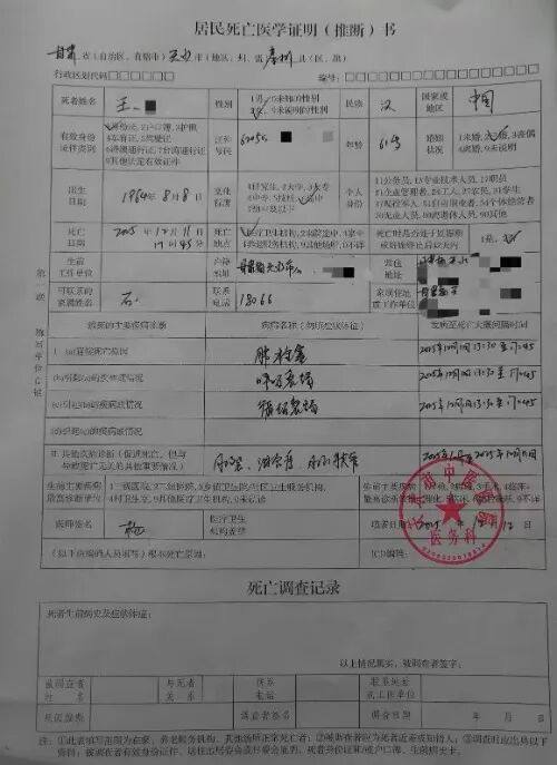 抖音自助服务，24小时在线下单平台，你体验过吗？