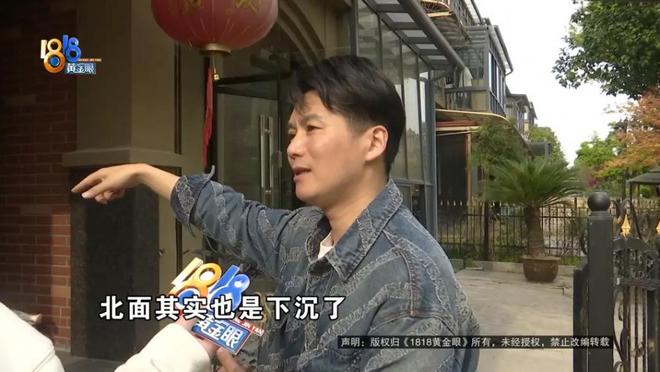 抖音低价下单网址揭秘：如何轻松找到超值优惠？