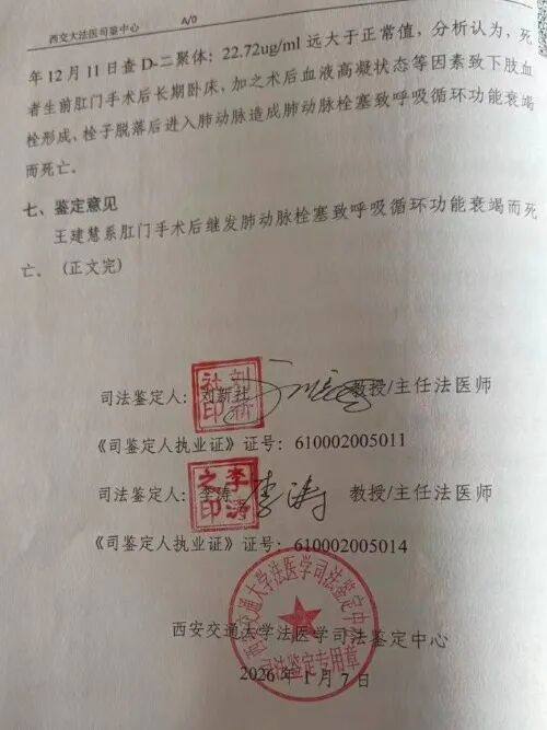 抖音自助服务，24小时在线下单平台，你体验过吗？