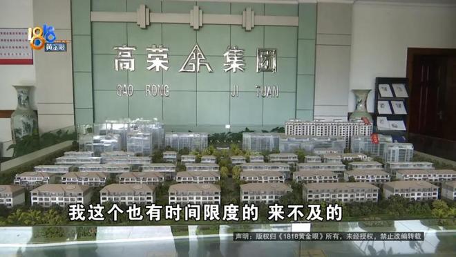 抖音低价下单网址揭秘：如何轻松找到超值优惠？