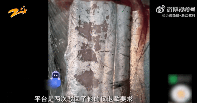 抖音自助网站，便宜真的香吗？