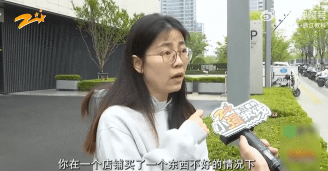 抖音自助网站，便宜真的香吗？