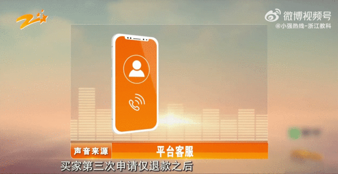 抖音自助网站，便宜真的香吗？