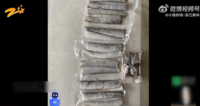 抖音自助网站，便宜真的香吗？