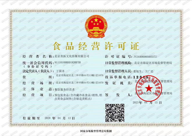 dy赞自助下单平台网站，究竟如何提升购物体验？