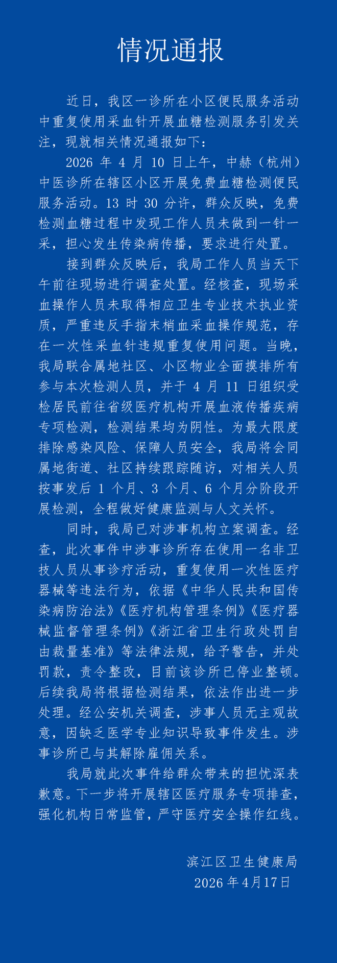 抖音涨红心网站揭秘：如何轻松提升点赞量？