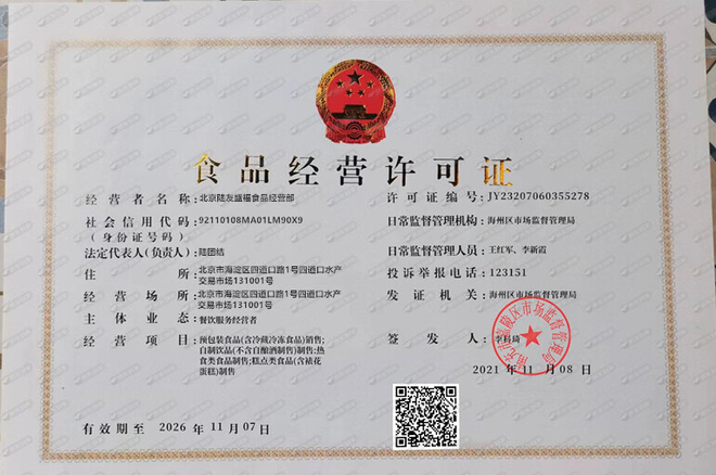 dy赞自助下单平台网站，究竟如何提升购物体验？