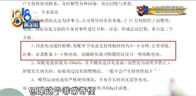 抖音直播爱心自助下单，揭秘段子背后的秘密？