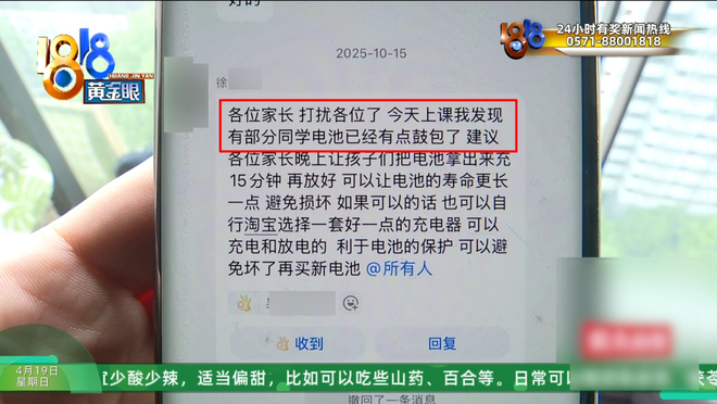 抖音直播爱心自助下单，揭秘段子背后的秘密？