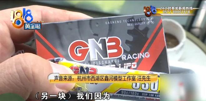 抖音直播爱心自助下单，揭秘段子背后的秘密？