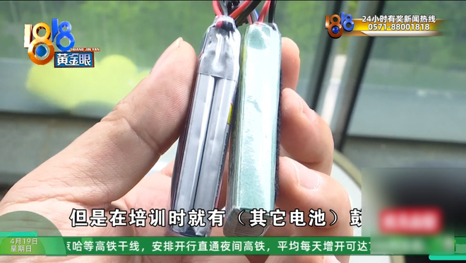 抖音直播爱心自助下单，揭秘段子背后的秘密？