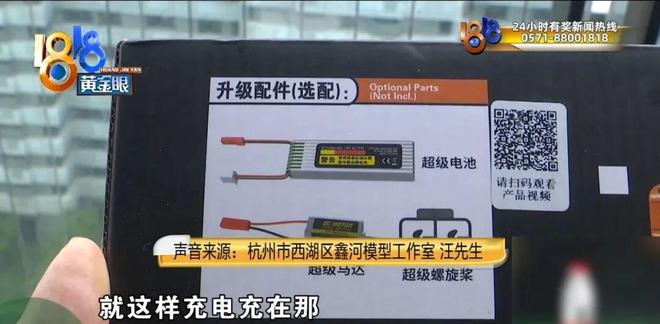 抖音直播爱心自助下单，揭秘段子背后的秘密？